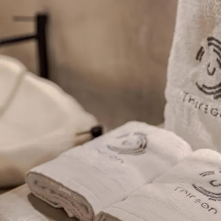 Satori Caves By Thireon Hébergement de vacances Oia (Santorini)